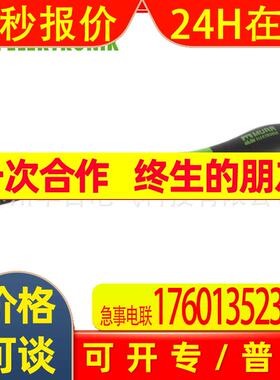 供应德国原装 穆尔MURR 力矩扳手装置 7000-99101-0000000