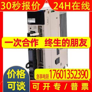 180A00A8002 R90A40A8002 1R6AA0A8002 200A00A8002 驱动器SGDXS