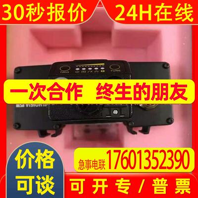 供应康耐视DM362X DM362S DM362Q 固定式读码器全新优惠议价