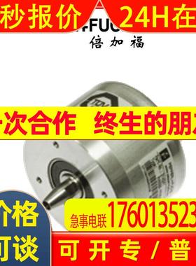 倍加福(编码器(215089)RVS58S-YYYKYA6ZT-01024 期货 20周左右