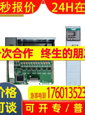 AB罗克韦尔1746-OB32E(1746OB32E)PLC模块质保一年