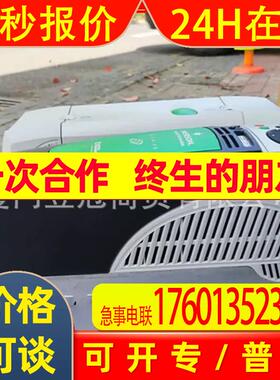 原装进口艾默生 控制技术ControlTechniques SP4402 议价出售全新