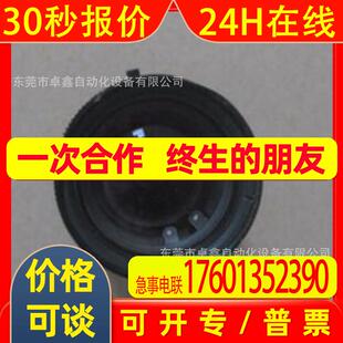 原装康标达镜头 H6Z0812 现货 议价