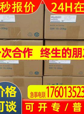 SGD7S-780A00B202  安川变频器 全新包装 现货 议价