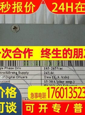 SP+CM2CEM2I SB1391C-E-R-A-LBL SB1381-B-E-R-A-PM ACS驱动器