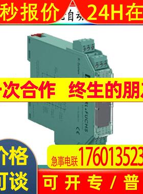 UB400-F42-UK-V95 超声波传感器