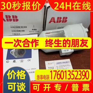 ABB定位器AV1 AV2 单双作用通用可选隔爆电器转换器  ABB定位器