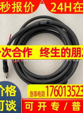 CA-CH5 议价 CA-CH5L CA-CH5R CA-CF5 CA-CN5  CA-CN5L CA-CN5R