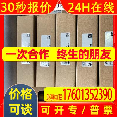 HYDROTECHNIK海德泰尼克压力传感器 3403-15-C4.37 HySense PR180