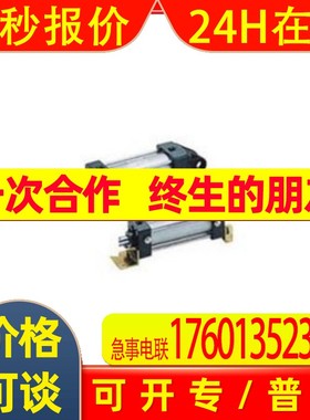 台湾SUNTAI气缸MAB-125X300C 气压缸 油压缸 SUNTAI油缸 液压缸