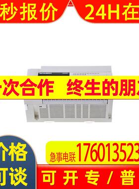 FX2NC-32EX-DS FX2N-48ER-DS三菱应用于环保涂装设备