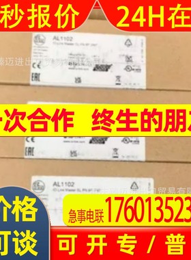 IFM易福门TT3081-TT5081-TT3050-TT2281温度传感器TT2081-TT1281