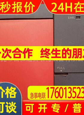 销售全新Q系列 Q00JCPU 库存现货实拍顺丰包邮优惠议价