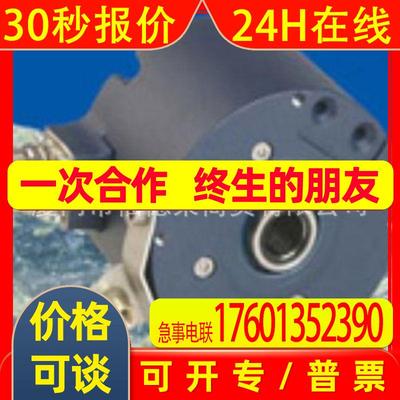 瑞典莱纳林德Leine&Linde编码器861900130-2500