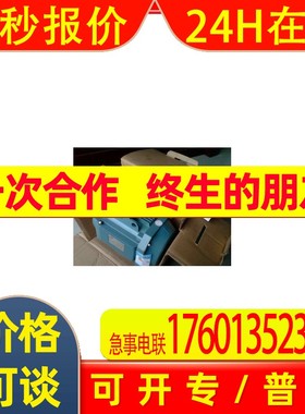 东莞区供应ABB全新铝壳电机M3AA100LB2 3KW 2极 卧式(B3)