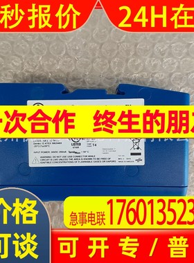 全新 HMS Anybus网关模块 AB7317-B  AB7312-B  现货 议价销售