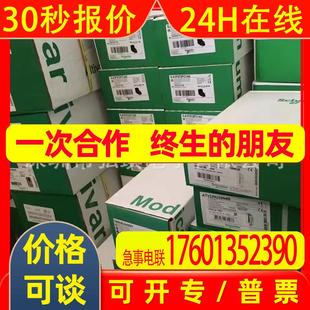 伺服电机 0LA1 1FL6044 1AF61