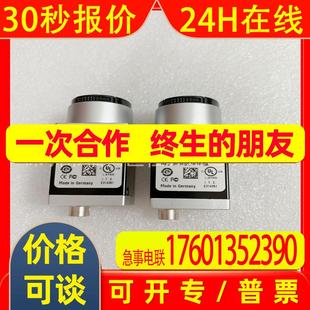 acA1300 100gm 30GM 4096 黑白工业相机 acA640 30um 90gm