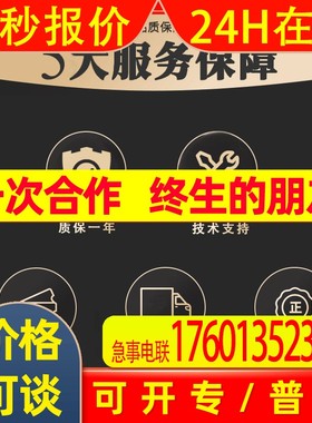 IFM IGM207 易福门电感式接近开关