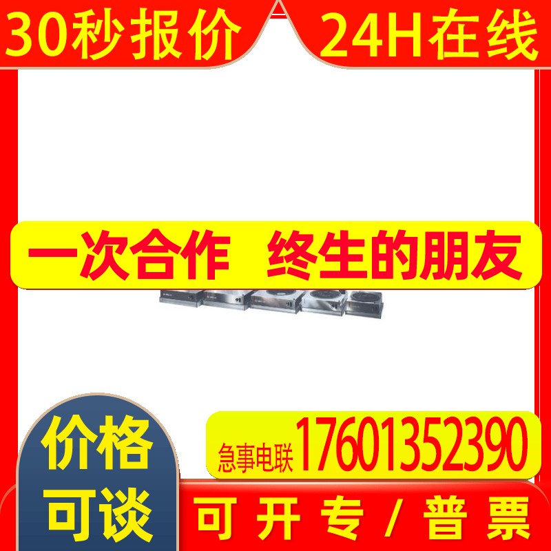 日本Airtech过滤器MAC-2A-10议价