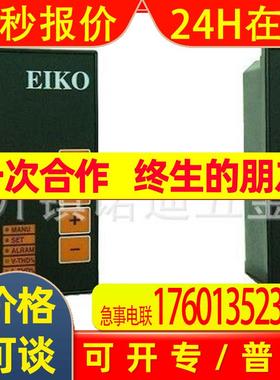 日本Logicool单相机C922n