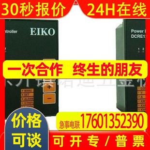 日本Logicool单相机C922n