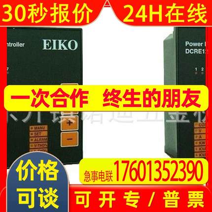 日本Logicool单相机C922n