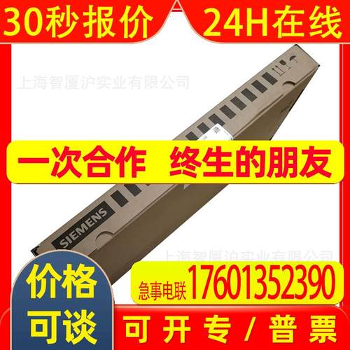 6SN1118-0DM13-0AA0伺服驱动器轴卡 6SN1118-0DM13-0AA1