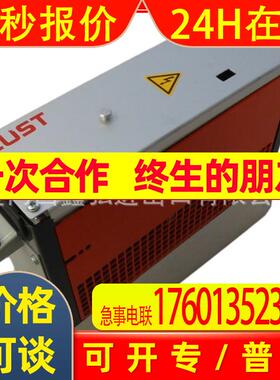 原装LUST路斯特 SC52.0075.0012.0000.0 伺服驱动器 原装