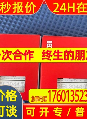 BECKHOFF/倍福 EL3044 EL2522  模块 全新原装 现拍 议价