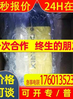 COGNEX/康耐视相机  IS8400M-363-50   全新原装现货实拍图需议价