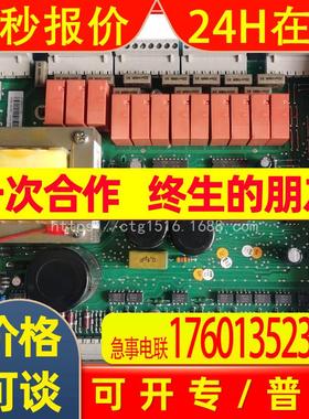 ABB DSDX 404L/57160001-VM现货包好议价