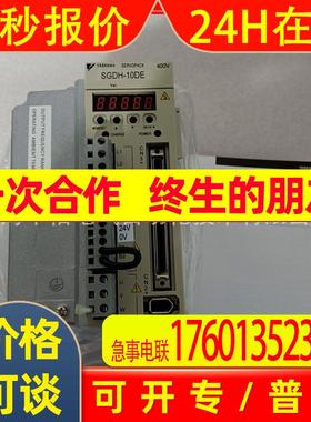 SGDH-10DE安川伺服 原装进口 现货销售 质保一年 询价