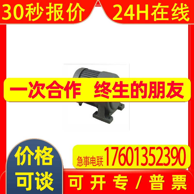 日本日富NICHIFUPC/NTM端子PC-2005-M/PC2005M