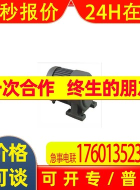 日本日富NICHIFUPC/NTM端子PC-2005-M/PC2005M