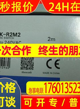 变频器3G3RV-B430K-ZV1 3G3RV-B4450-ZV1 3G3RV-B4550-ZV1
