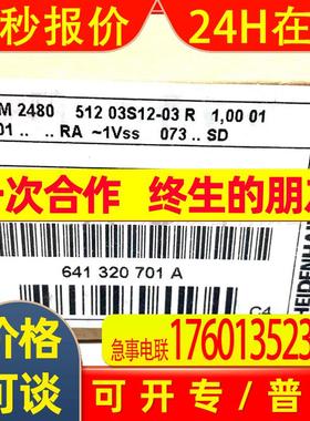 AK ERM2480 512 03S12-03 ID518830-41 61883041 1144048磁栅读头