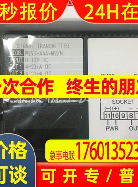 日本爱模模块R7K4FML3-6-DA32-R议价