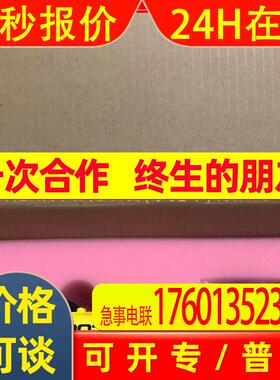 IS5110-01 康耐视/COGNEX读码器 全新包装 现货 议价