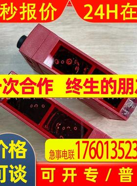 销售劳易测 HT46CI-2N-M12 感应传感器实物拍摄现货优惠议价