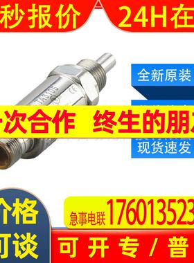 TA3105德国易福门ifm温度变送器工作温度范围大全新原装现货询价