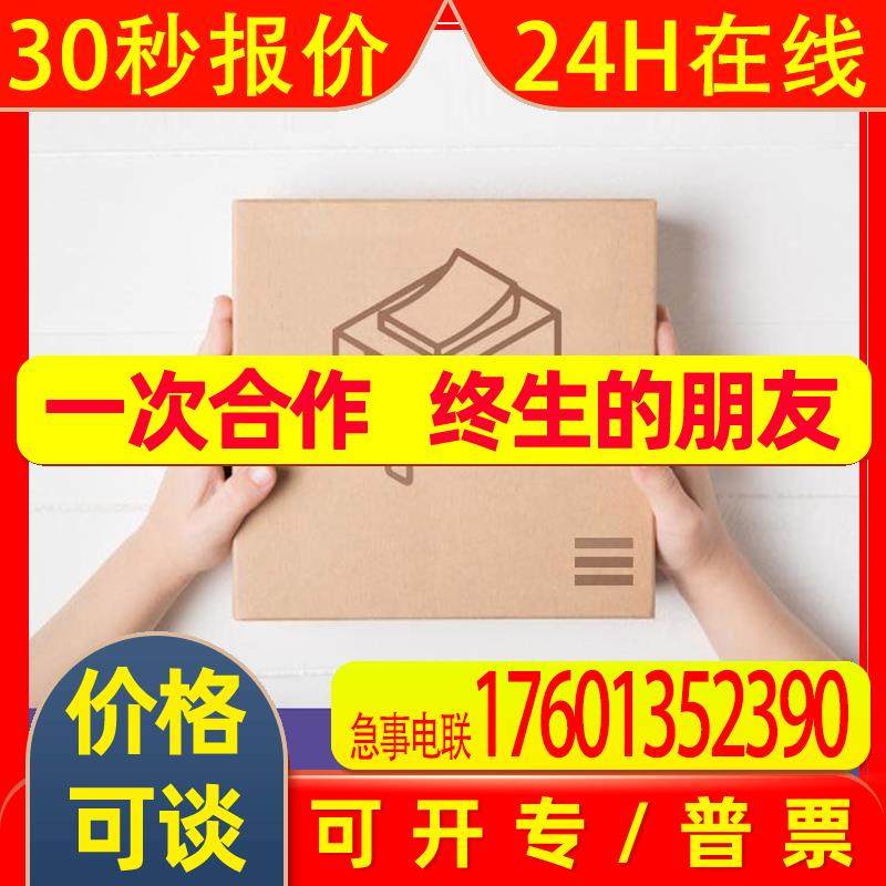 EX-AZM 170-11ZRK-24VAC/DC-2197-3G/D施迈赛门锁开关