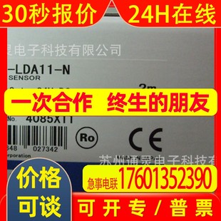 3G3AX 900 RBU21 13K B411 3G3RX2 B4750 通用变频器3G3RX2