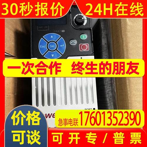 AB罗克韦尔25B-A2P5N114  25B-D4P0N104现货实物拍摄顺丰包邮议价