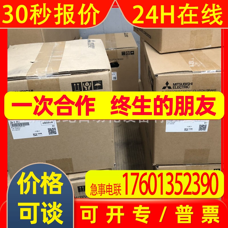 三菱数控系统显示器FCU7-DX670FCU7-DA646-11FCU7-DA646-31
