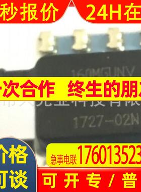 HONEYWELL 压力传感器 NSCDRRN160MGUNV 030PDUNV