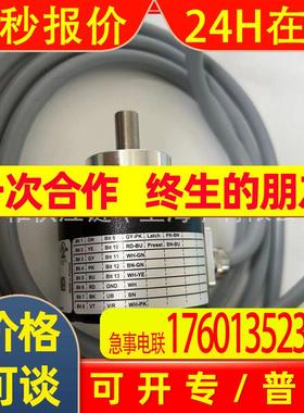 P+F 绝对值编码器  型号PVM58N-011AGR0BN-1213