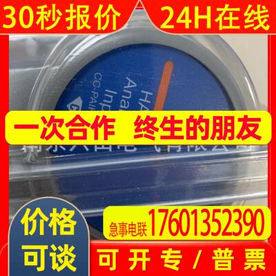 Honeywell霍尼韦尔CC-PAIH02(51405038-375) CC-PDIL01 CC-PDOB01