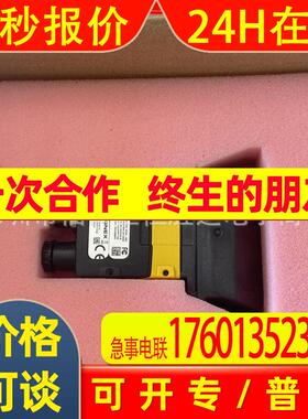 康耐视DM262X DM260S DM260Q DM260X DM262S 读码器DM262Q COGNEX
