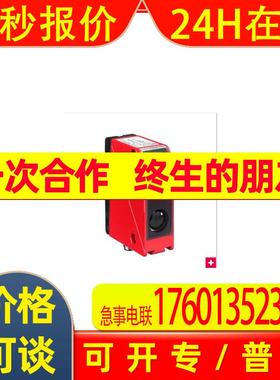 ODSIL 96B M/C6-S12   ODSIL 96B M/L-S12  ODSIL 96B M/V6-S12